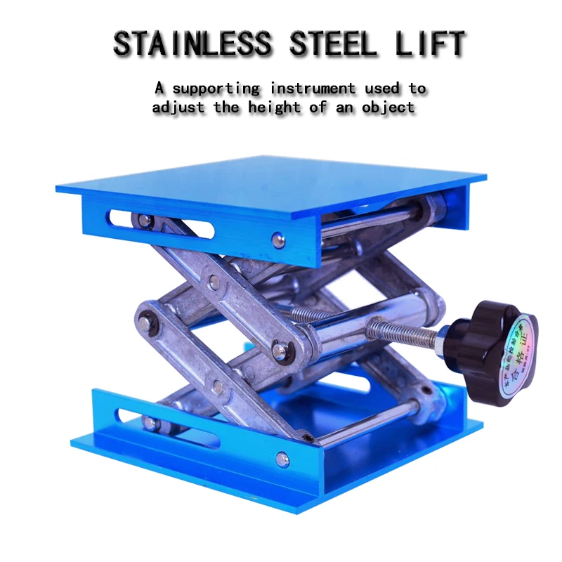 Aluminum Router Lift Table Woodworking Engraving Adjustable Lab Stand Table Lifting Stand Rack lift Lifter Woodworking Benches