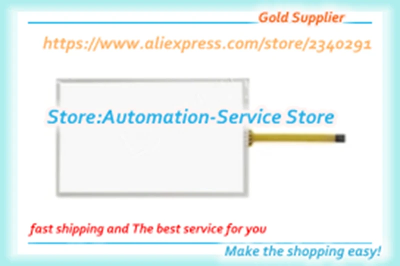 

New SK-050AS Touch Screen