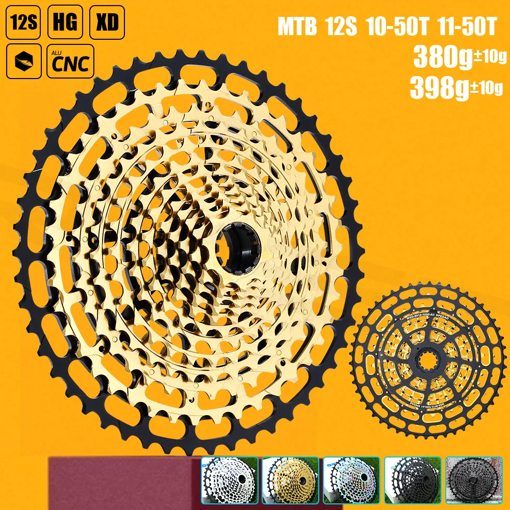 Spedao 10-50T 11-50…