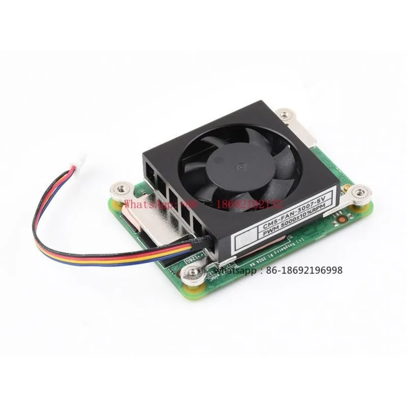 CM5 Special Fan 5V …