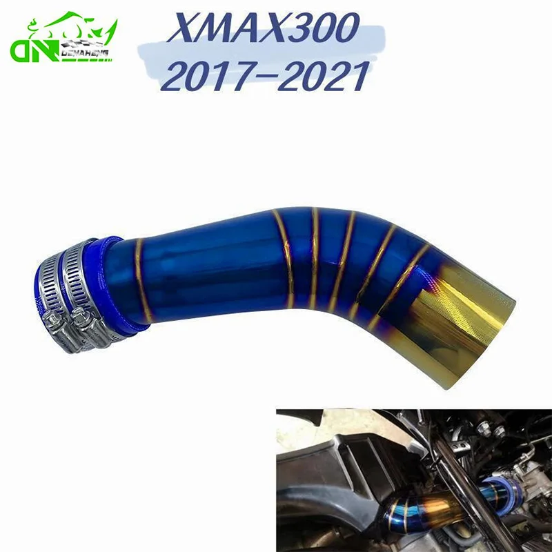 Motorcycle intake pipe suitable for Yamaha Xmax300 motorcycle accessories 304 stainless steel blue air filter intake pipe