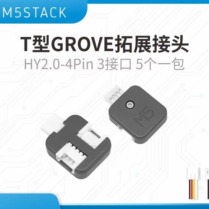 Official M5Stack Grove-T T-Type Extension Header PH2.0-4Pin 3 Interfaces 5-Pack Grove-Compatible Expansion Connector