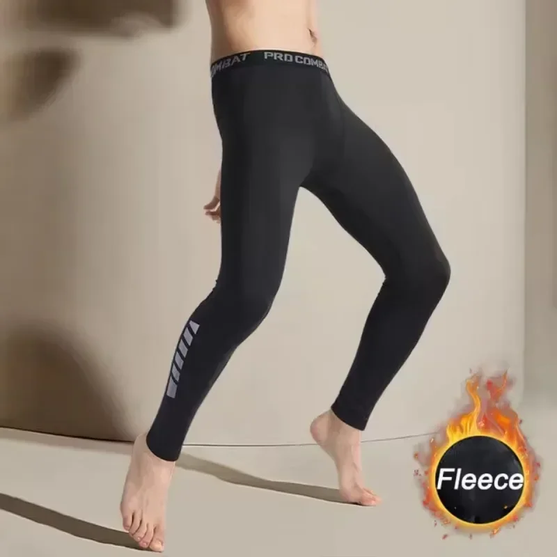 2026 Fall Men's Stretch Compression Tights, Figure-Hugging Gym Pants
