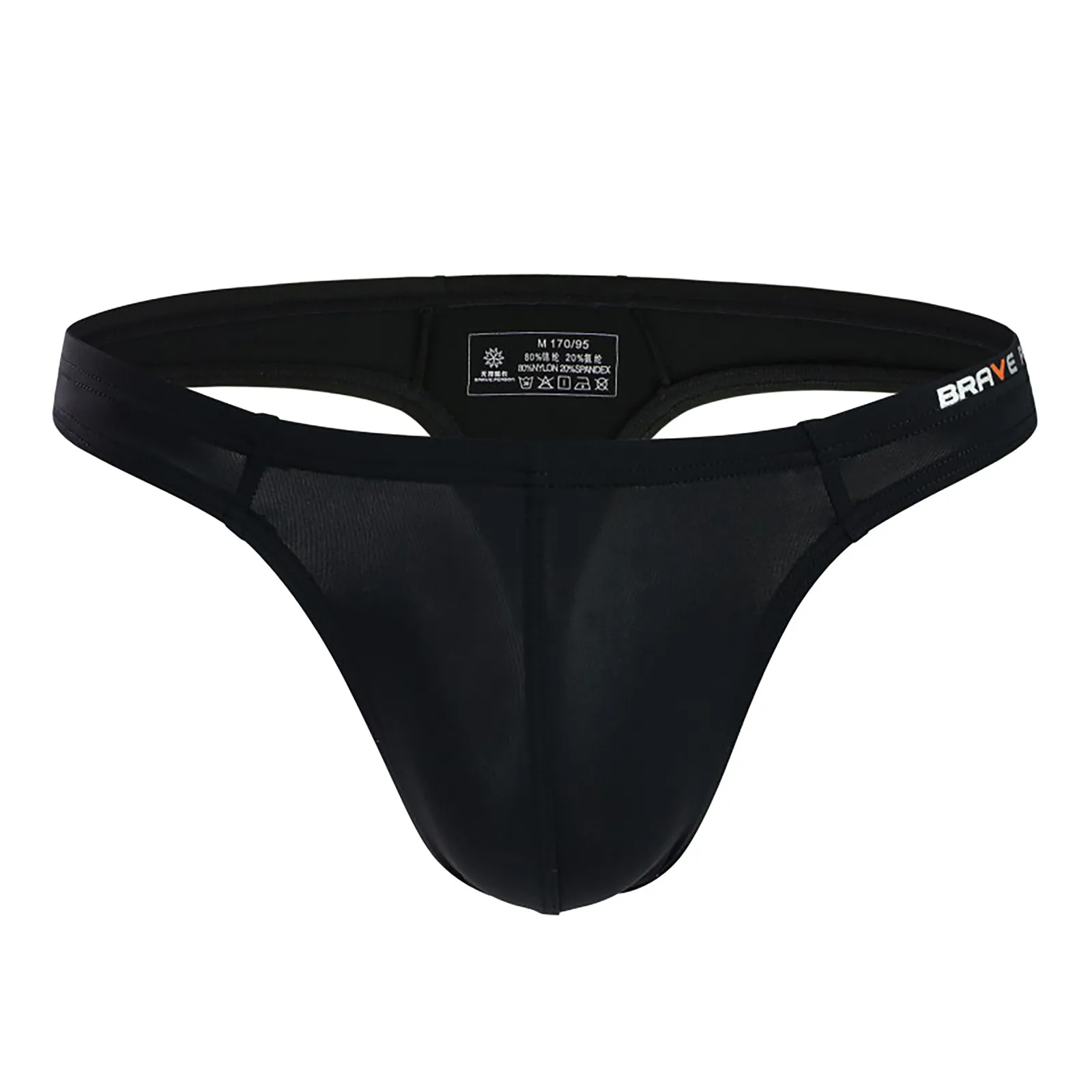 Fashion Basic G-String Ultrathin Backless Jockstrap String Tangas Hombre Male Solid Casual Soft and Comfy Underwear Panties