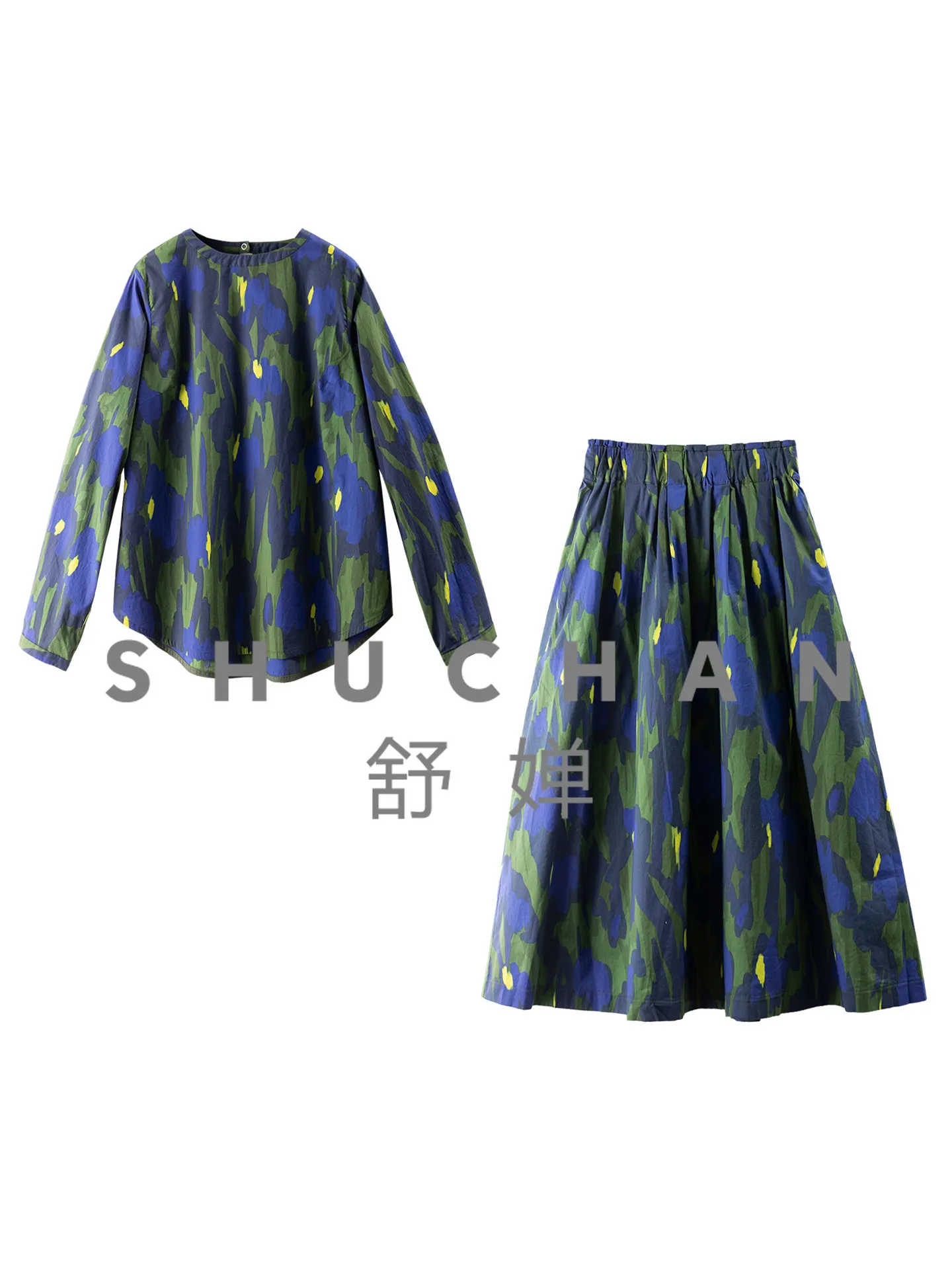

Nordic High-cold Oil Painting Printing 100 Cotton Shirt + Skirt Set Female 94I1 2 Piece Sets Womens Outfits