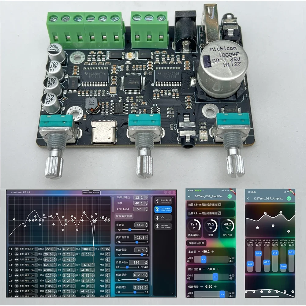 2.1 Bluetooth DSP Three-channel Independent 31 Band EQ TPA3118 2x30W+60W Subwoofer Digital Power Amplifier Board 20V 5A 4-8ohm