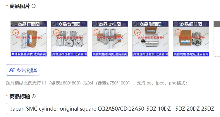 

Оригинальный квадратный цилиндр SMC (Япония) CQ2A50/CDQ2A50-5DZ 10DZ 15DZ 20DZ 25DZ