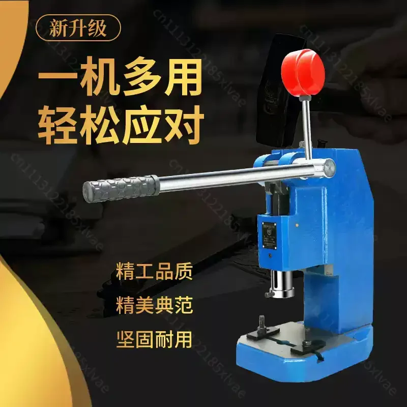 J03-0.4A Manual Punch Press, 0.4Ton Desktop Hand Operated Press Machine for Jewelry Crafting, Stamping & Bearing Installation