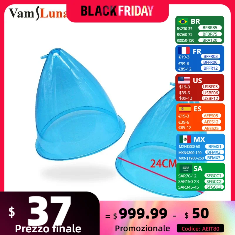 

вакуумный массажер банки для массажа Вакуумные банки VamsLuna для увеличения груди, 24 см, XXXL