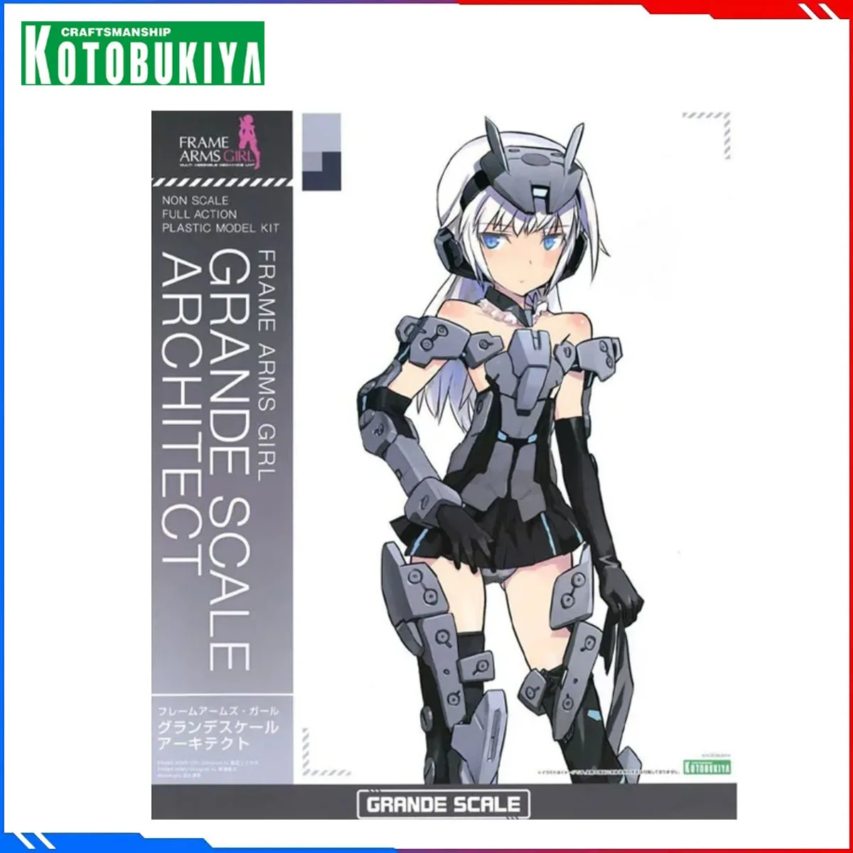 

Конструктор Kotobukiya Frame Arms Girl: Модель Architect Grande Scale Version — сборная фигурка аниме-девушки-меха и подарок, в наличии