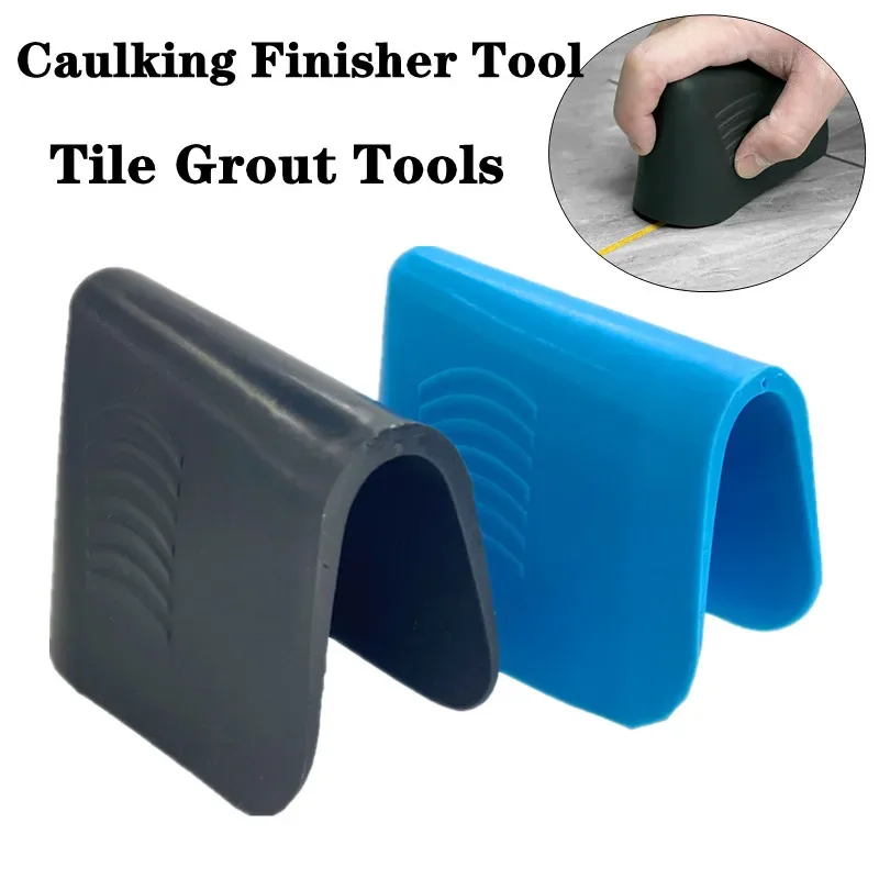 Rubber Caulking Finisher Tile Grout For Caulking Agent Tile Wall Brick Yin Yang Corner Silicone Scraper Sealant Grout Kit