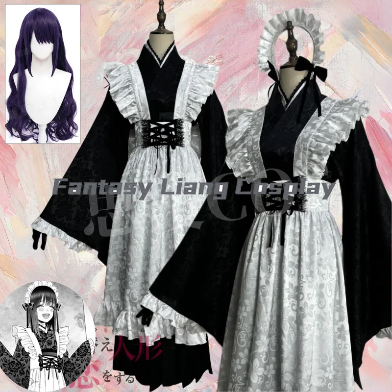 

Костюм для косплея Аниме Китагава Марин с париком для женщин, для Хэллоуина, карнавала, вечеринок и маскарадов