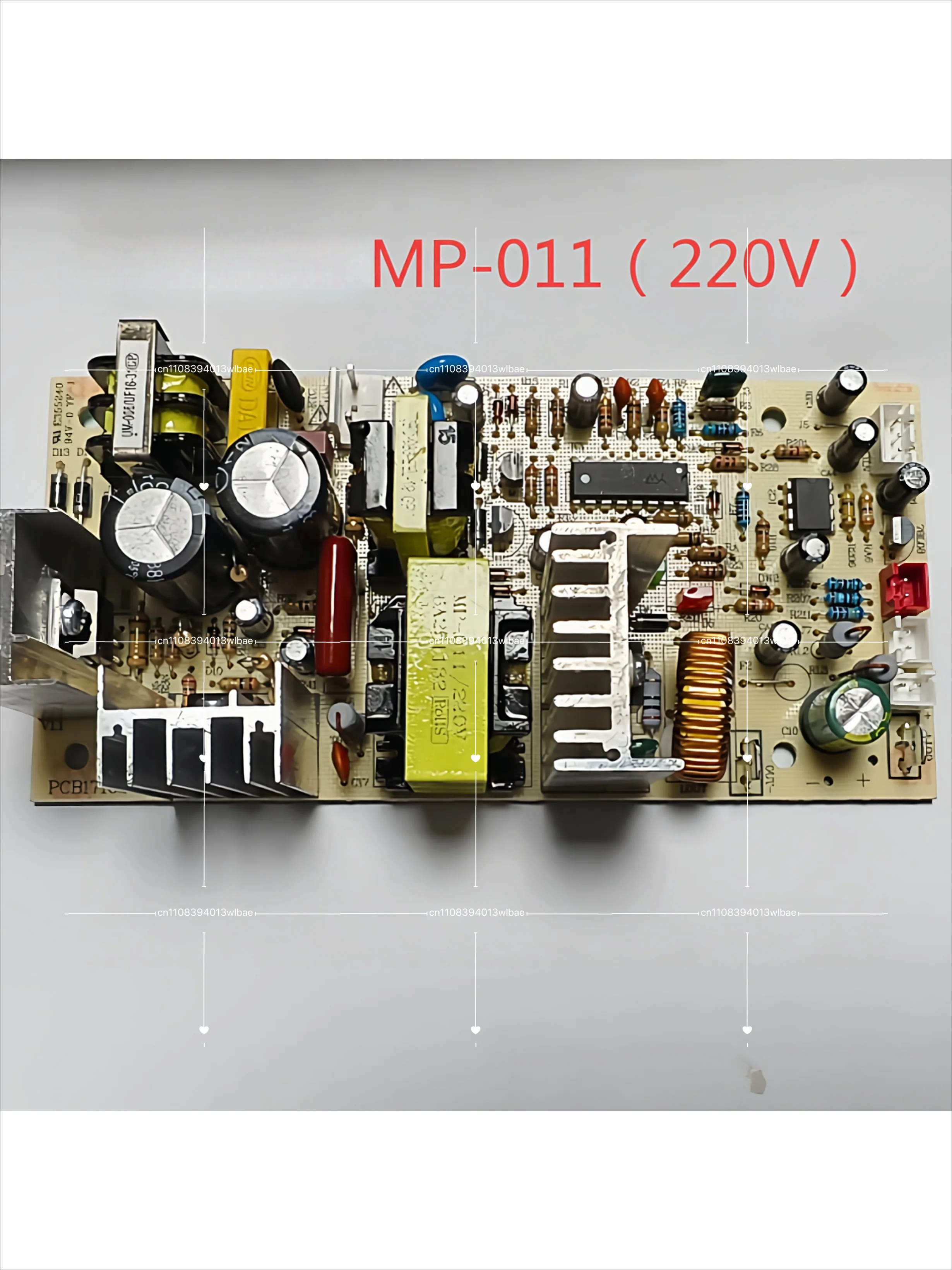 Applicable to Vinocave wine cooler control board Vinocave Wine refrigerator circuit board MP-011 220V