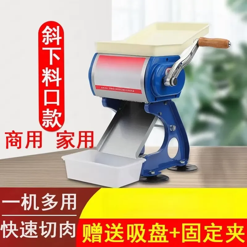Stainless Steel Manual Meat Cutter Commercial Household Small Meat Grinder Hand Crank Slicer Dicer for Kitchen Restaurant Use