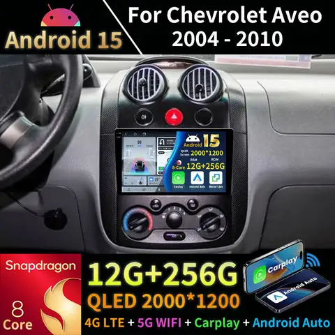 Android 15 Car Radio For Chevrolet Aveo 2004 -2010 Multimedia Player 2Din Navigaion GPS CarPlay Autoradio DSP 4G DVD Head Unit