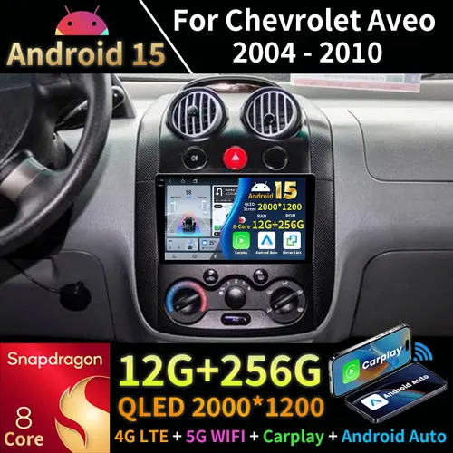 Android 15 Radio del coche para Chevrolet Aveo 2004 -2010 reproductor Multimedia 2Din navegación GPS CarPlay Autoradio DSP 4G DVD unidad principal