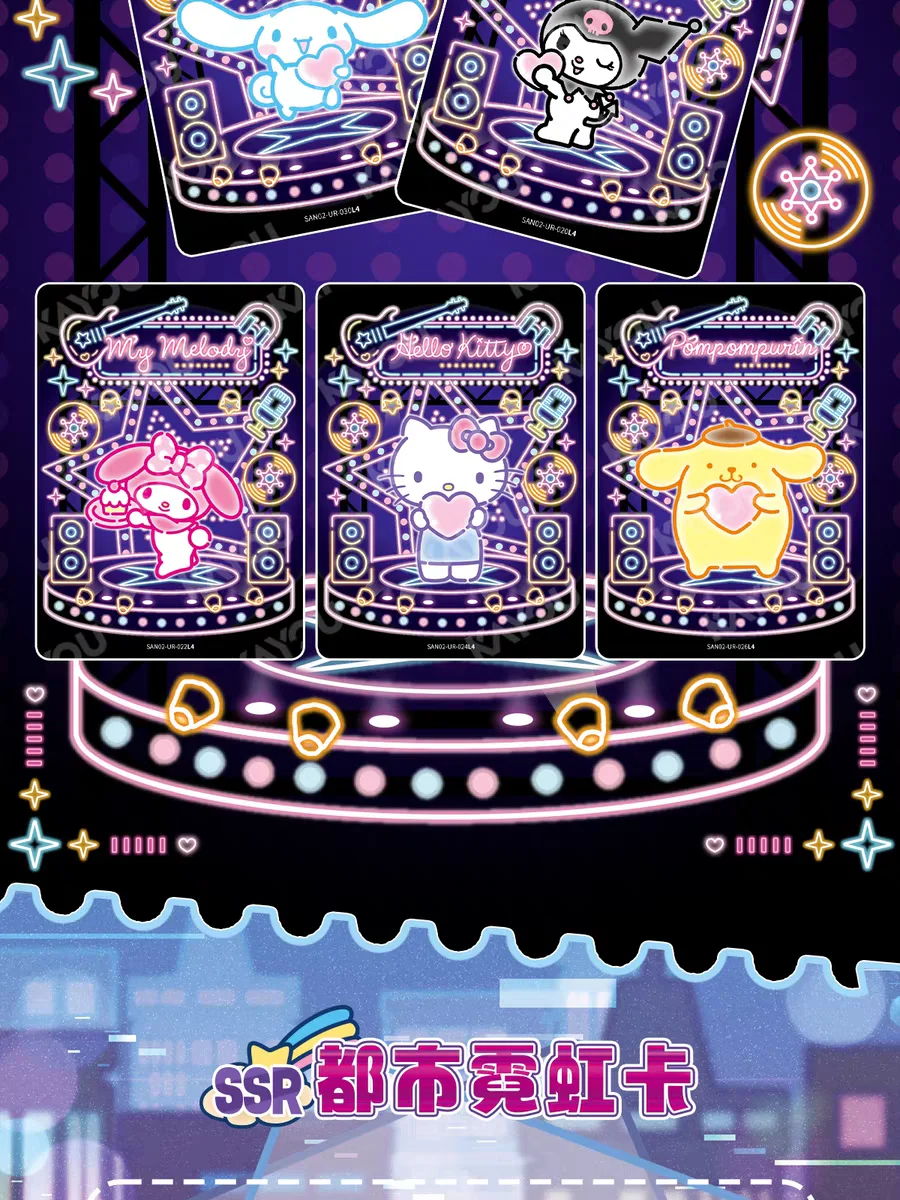 KAYOU Original Sanrio Karten Honey Dream Serie Starry Whispers Fun Movie Pack Sanrio Familie Anime Sammelkarten Spielzeug Geschenke – Detail 8