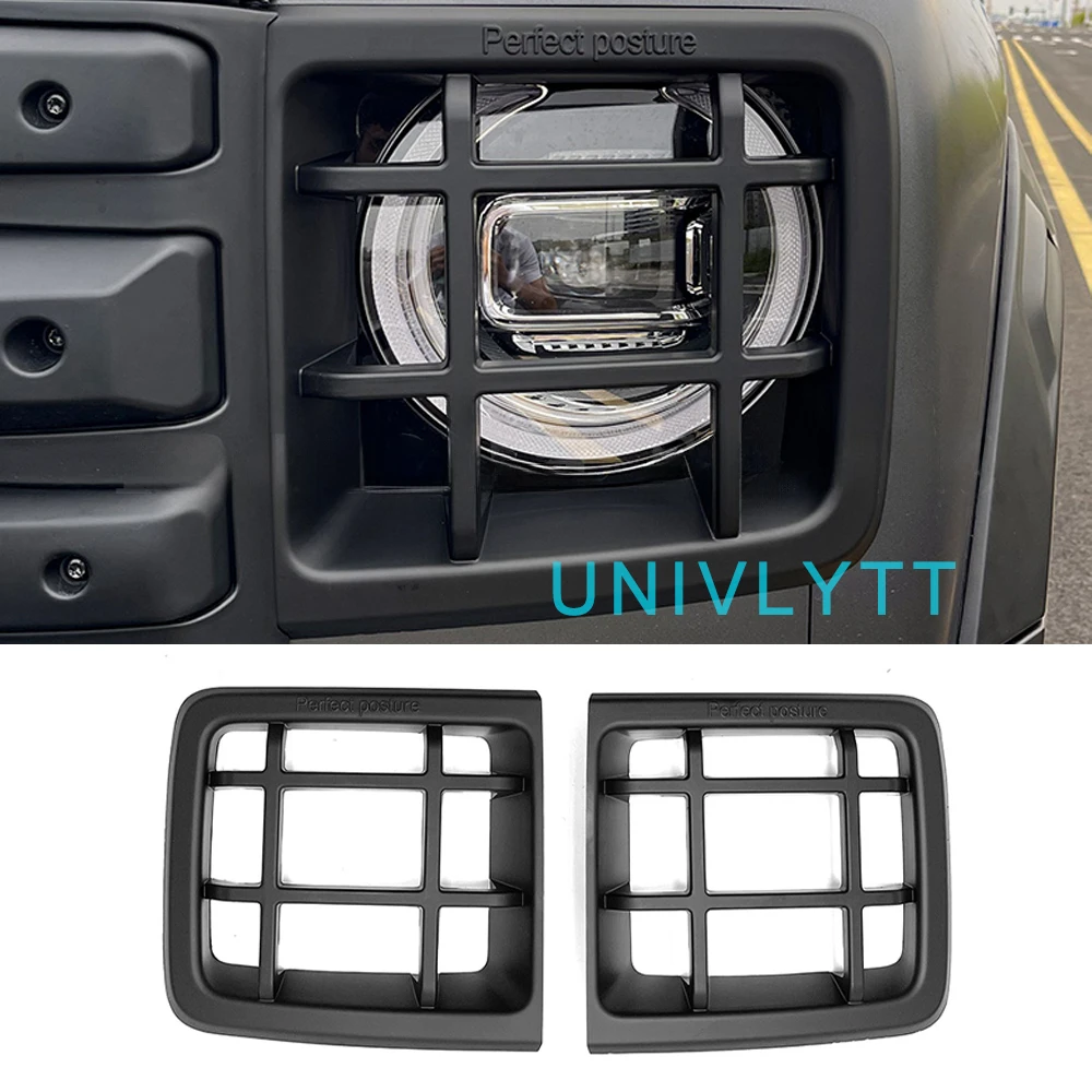 

For Great Wall GWM Haval 2th H9 2024 headlight cover front headlight special protective cover exterior decoration modification