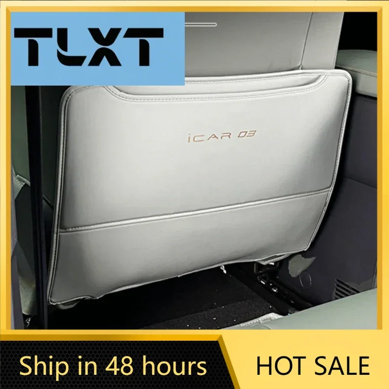 

Для Chery Jaecoo J6 ICAR 03, Стайлинг автомобиля, противоударная накладка на заднее сиденье, внутренняя защита от грязи, коврик, аксессуары