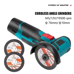 12V Home DIY Angle Grinder Charging Grinding Tool for Polishing and Grinding Diamond Micro Cordless Electric Power Tools