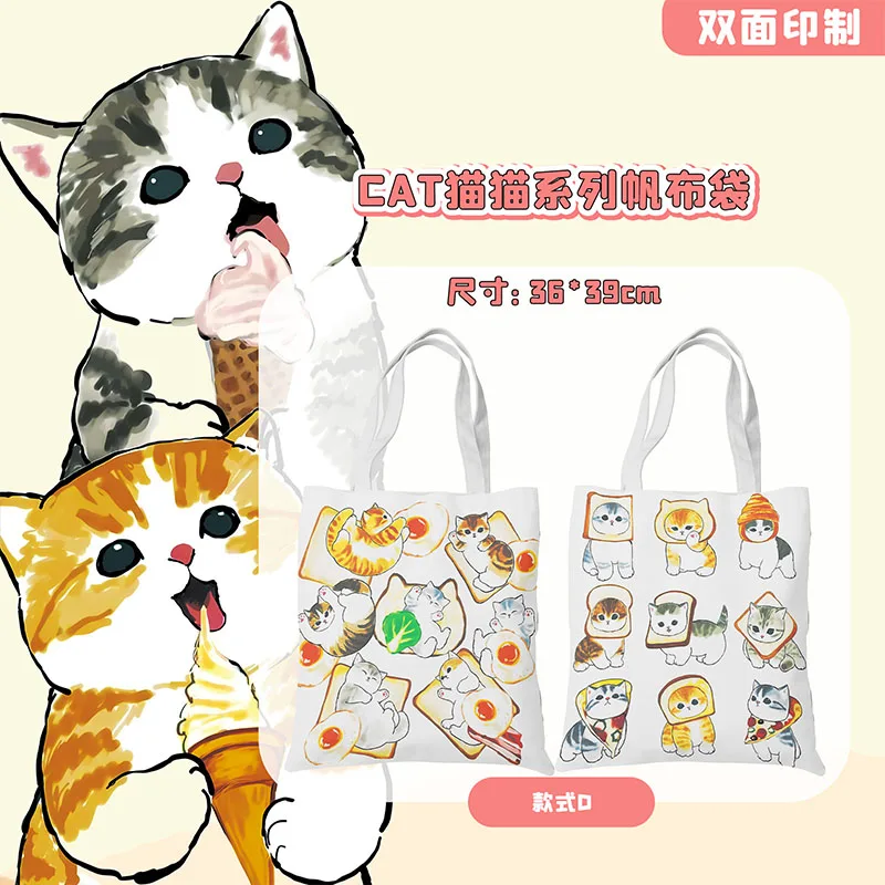 Mofusand Anime Shark Kitty Printed Canvas Bag Trendy Crossbody Bag Large Capacity Shoulder Bag Cartoon Casual Fashion Girl Gift