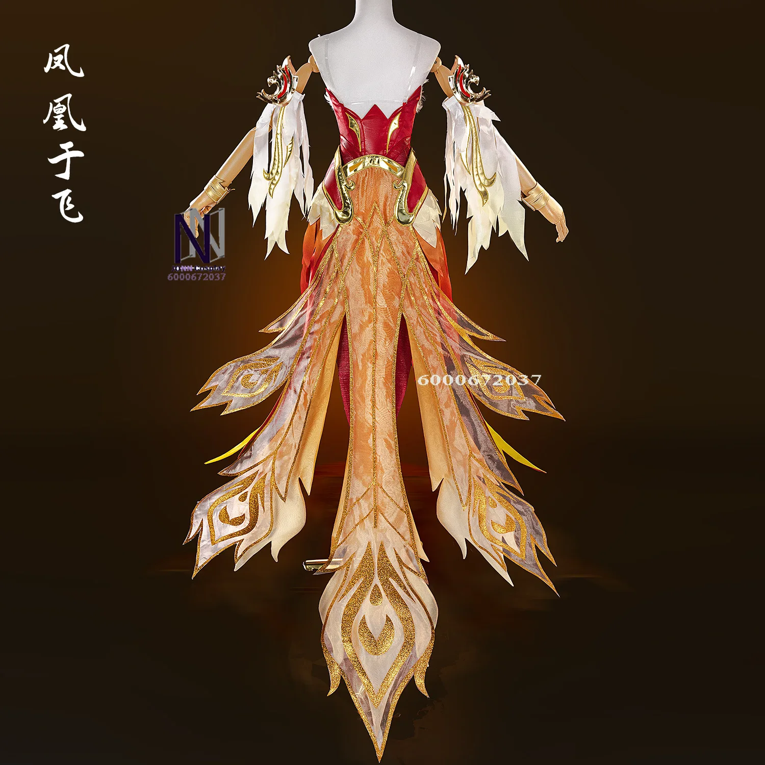 Disfraz de Cosplay de Zhaojun  - Anime Cosplay Armor reseña y precio