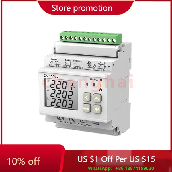Multi-Channel Lora …