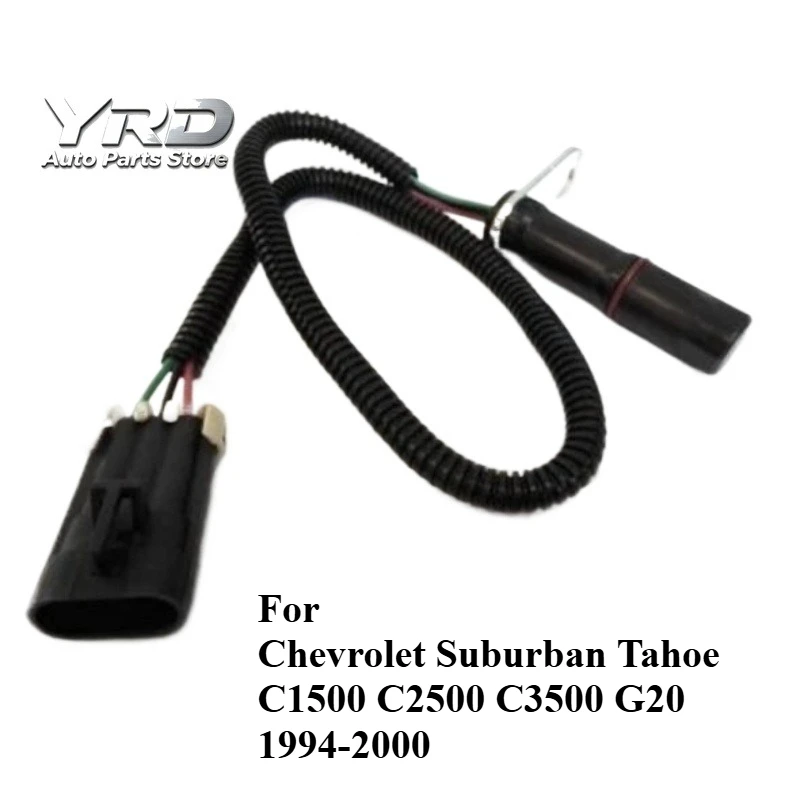 5744440 Crankshaft Camshaft Position Sensor For Chevrolet Suburban Tahoe C1500 C2500 C3500 G20 1994-2000 SG354Q 12557046 60424