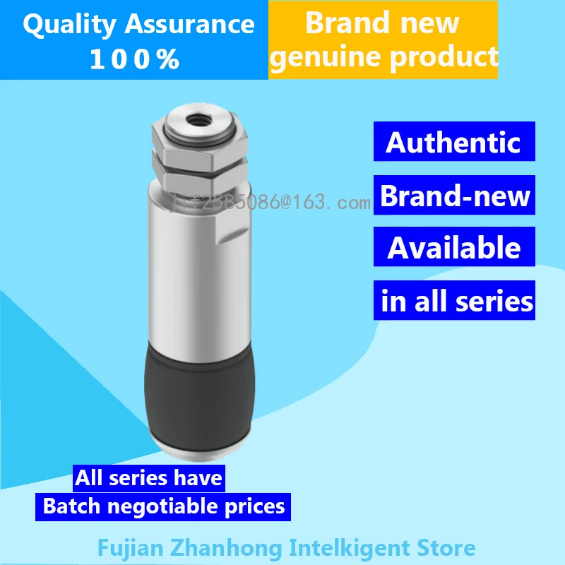 1320791 DHEB-18-E-D-E-P، 1320792 DHEB-22-E-D-E-P، أصلي أصلي، متوفر في جميع السلاسل، سعر قابل للتفاوض #1