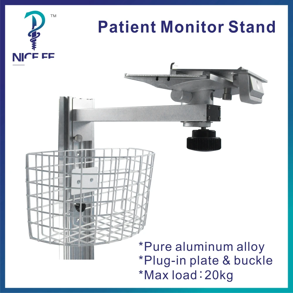 

Wall Mounting Plug in Plate Wall Mounted Stand Bracketed for mindray*s Patient Monitor with Square Basket