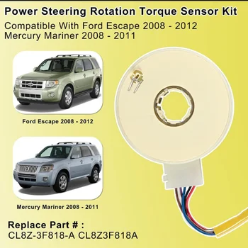 Sensore di rotazione del piantone dello sterzo con allineamento per Ford Escape 2008-2012 Parte di riparazione OEM #   CL8Z-3F818-A CL8Z3F818A