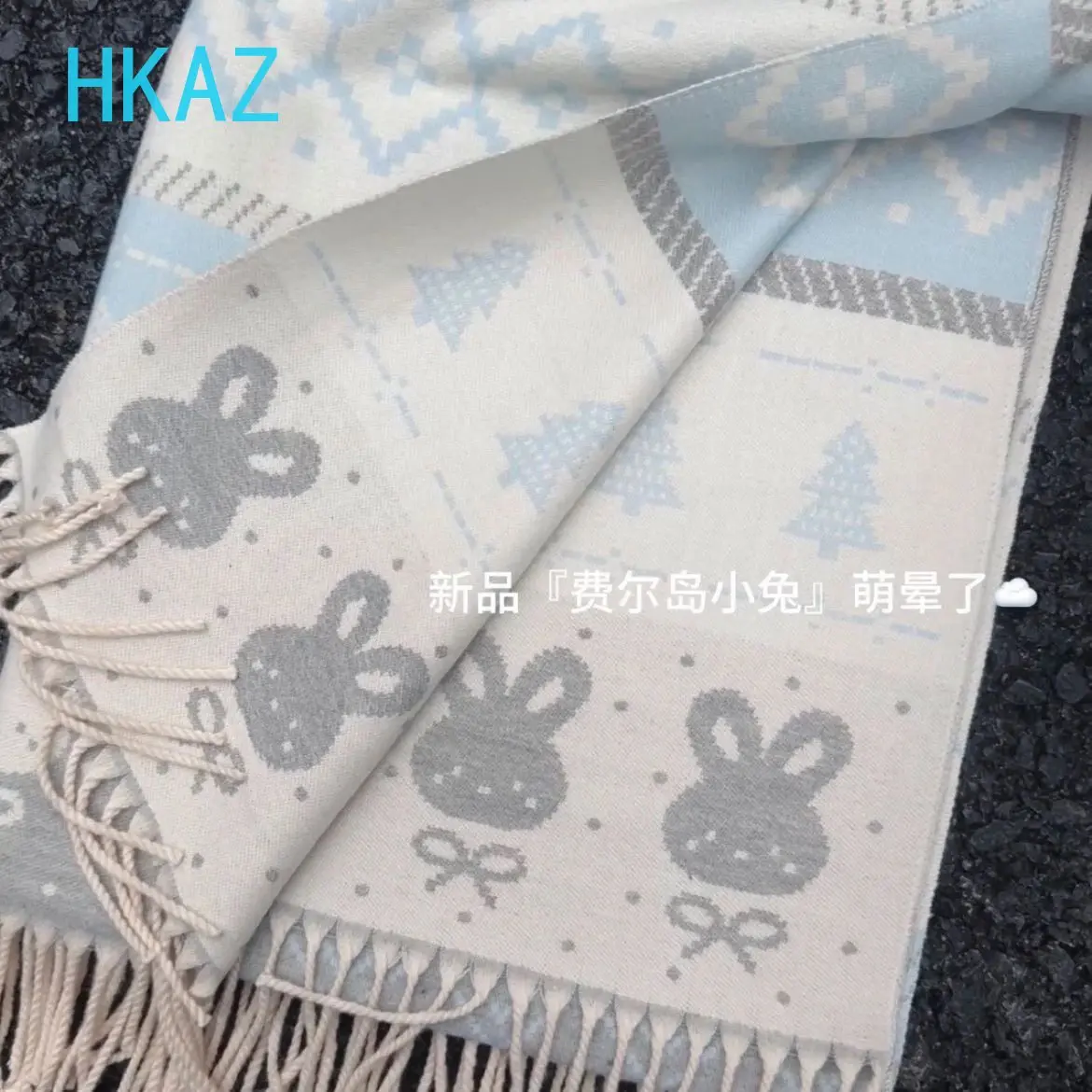 Winter New Scarf Jacquard Sweet and Cute Girls Korean Style Tassel Thickened Shawl Warm Versatile Student Fashion Scarves