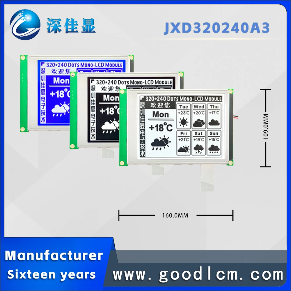 Module d'affichage LCD industriel, pilote RA8835, interface 22 broches, alimentation 5V, 3V, vente en gros par fabricant