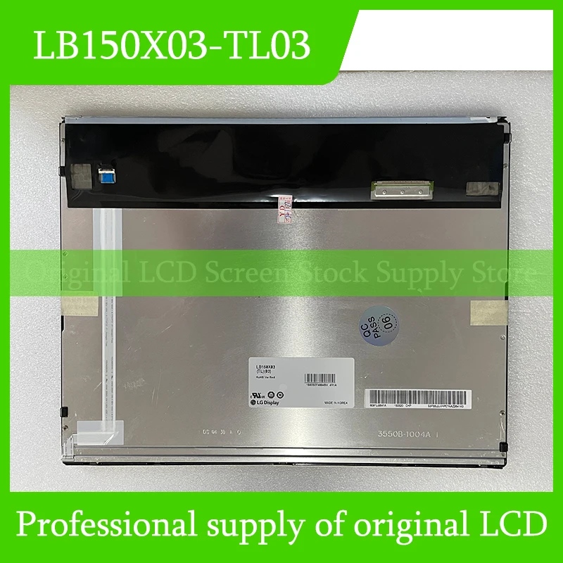 

LB150X03-TL03 15.0-inch LCD display Fully tested and fast dispatch