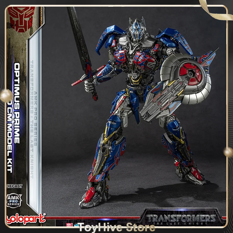 YOLOPARK Transformation: The Last Knight AMK PRO Series 20cm Optimus Prime Metal Model Kit Action Figure Collectible Toy Gift