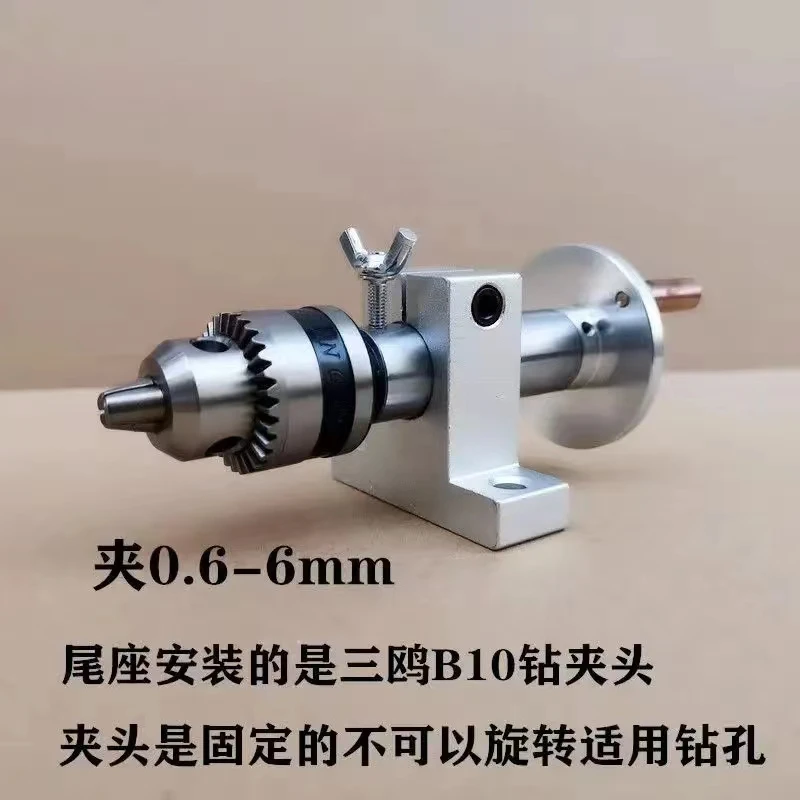 Adjustable Live Lathe Center Head with Chuck DIY Accessories For Mini Lathe Machine Revolving Lathe Centre Woodworking Tool