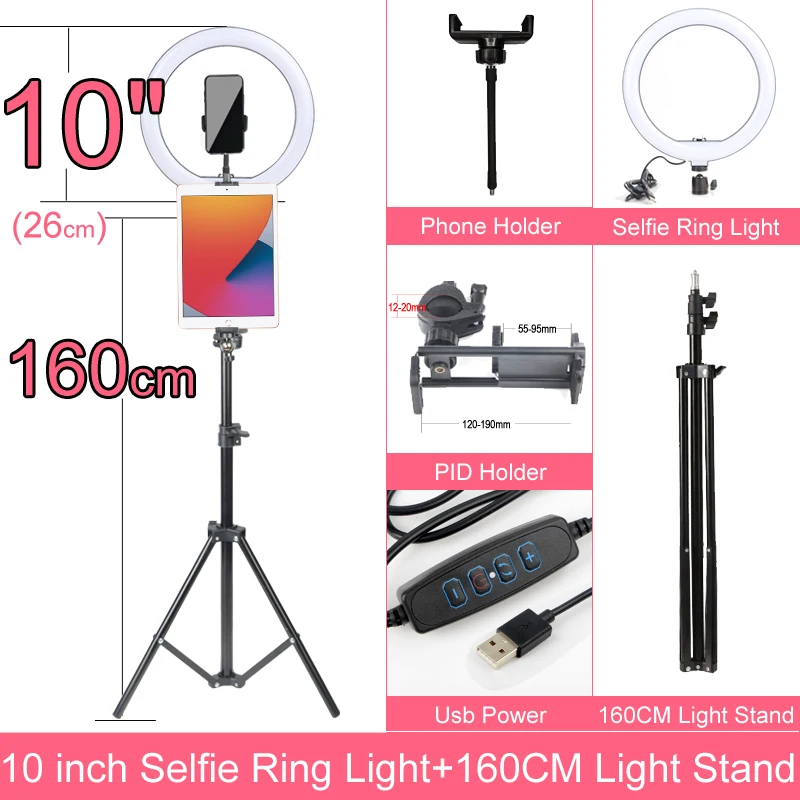 10 12 14 Inch Dimmable LED TAB PAD Holder Tablet Selfie Ring Light with Stand 160cm 200cm Tripod Lamp Photography Phone Studio