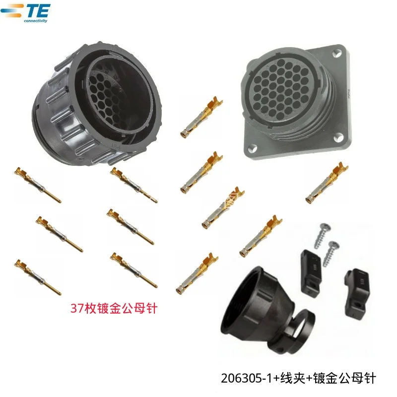 Amp te  Genuine imported connector CPC aviation plug 206305-1 37P 206306-1 206306-2 1-66098-8 1-66103-8 1-66099-5 1-66359-0/6