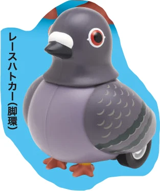 Japan Kitan Gashapon Capsule Toy Pigeon Nodding Pulling Back Car 4 Animal Decoration Curious Model Figure