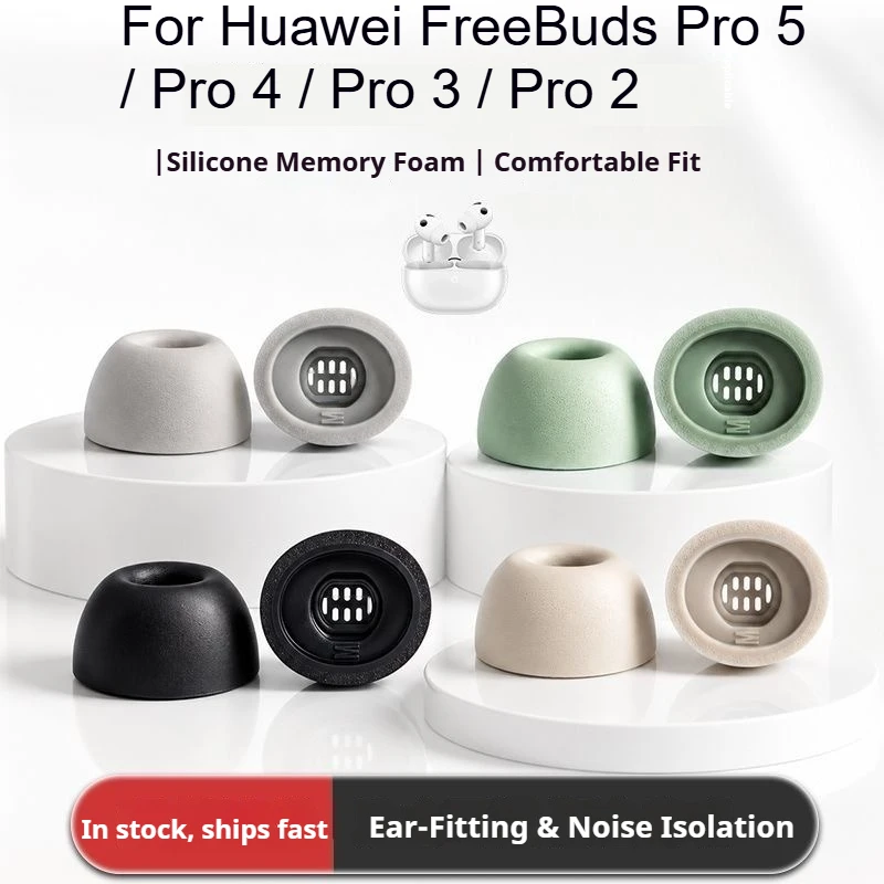 Embouts en mousse à mémoire de forme pour écouteurs sans fil Bluetooth Huawei FreeBuds Pro 5/ Pro 4 / Pro 3 / Pro 2, étui pour écouteurs, embouts en silicone