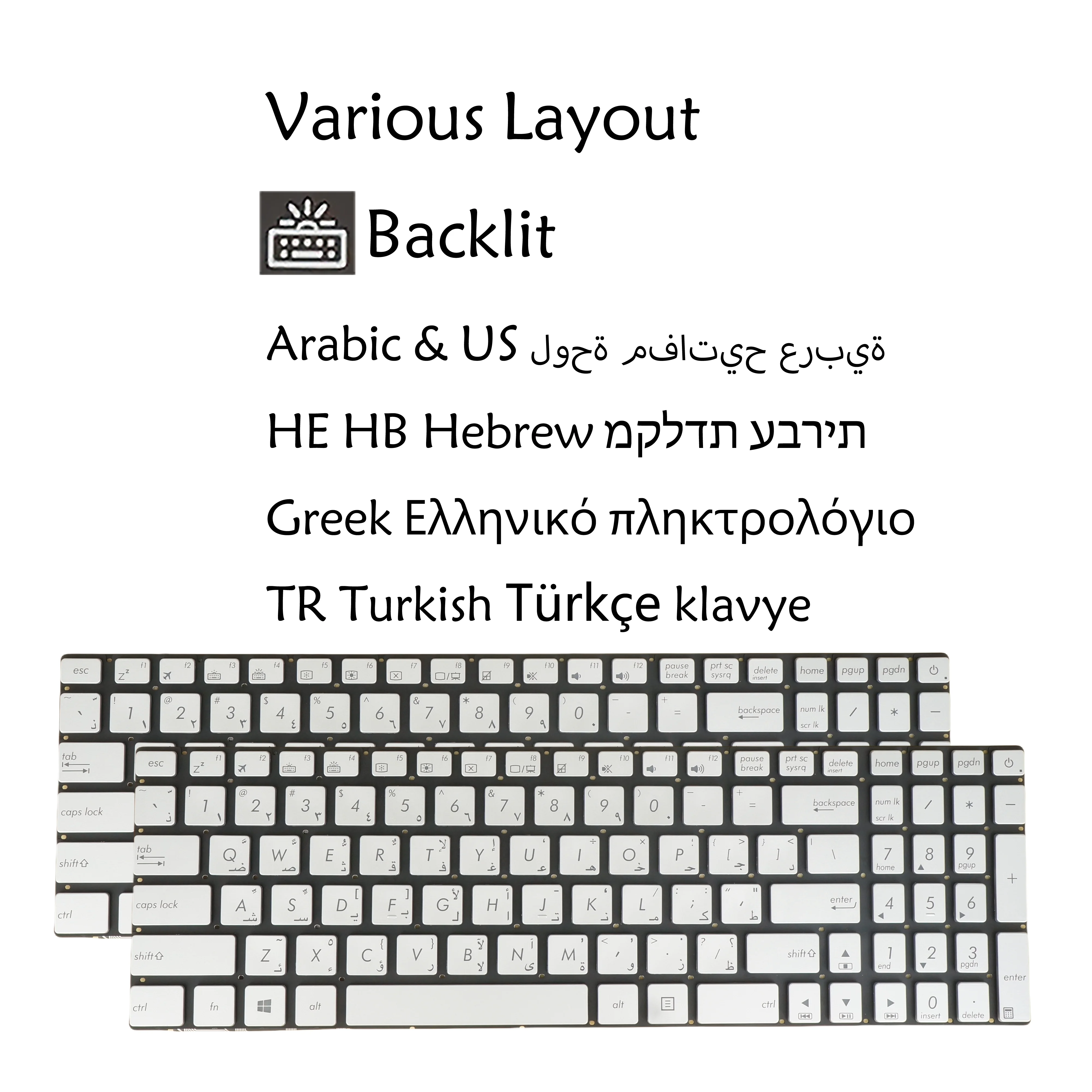 Backlit Keyboard For Asus N552VW N552VX N751J N751JK N751JX N752V R555J R555JK R555JM R555JQ R555ZU Arabic Hebrew Hebrew Turkish