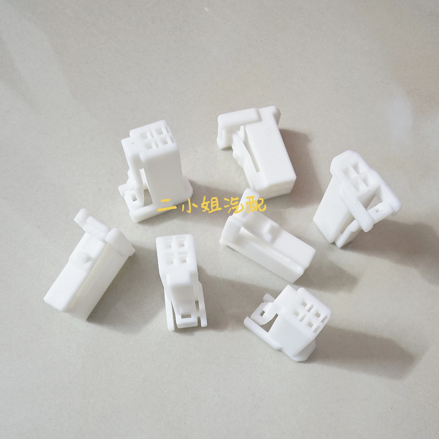 Suitable for T oyota Raize shift paddle plug, T oyota shift paddle plug, T oyota reverse camera plug, 4-p