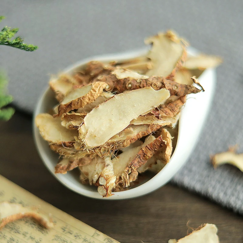 ملح خالي من الكبريت أنيمارينا