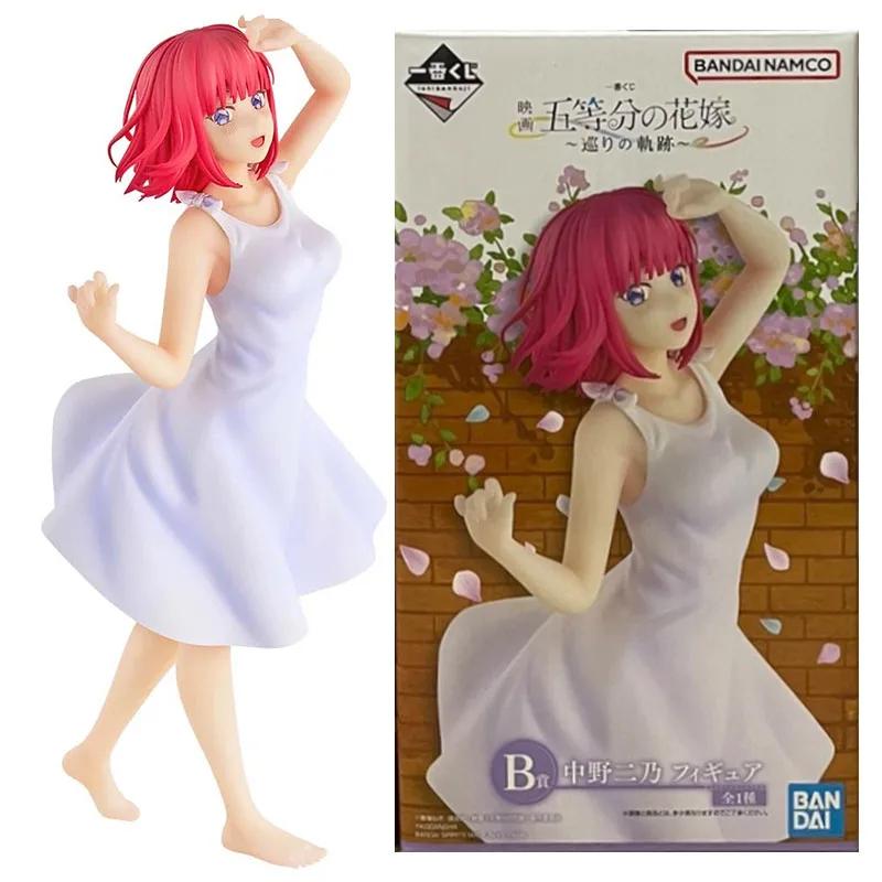 Bandai Original Ichiban KUJI The Quintessential Quintuplets Anime Figure Nakano Ichika Action Figure Toys For Kids Gifts Model