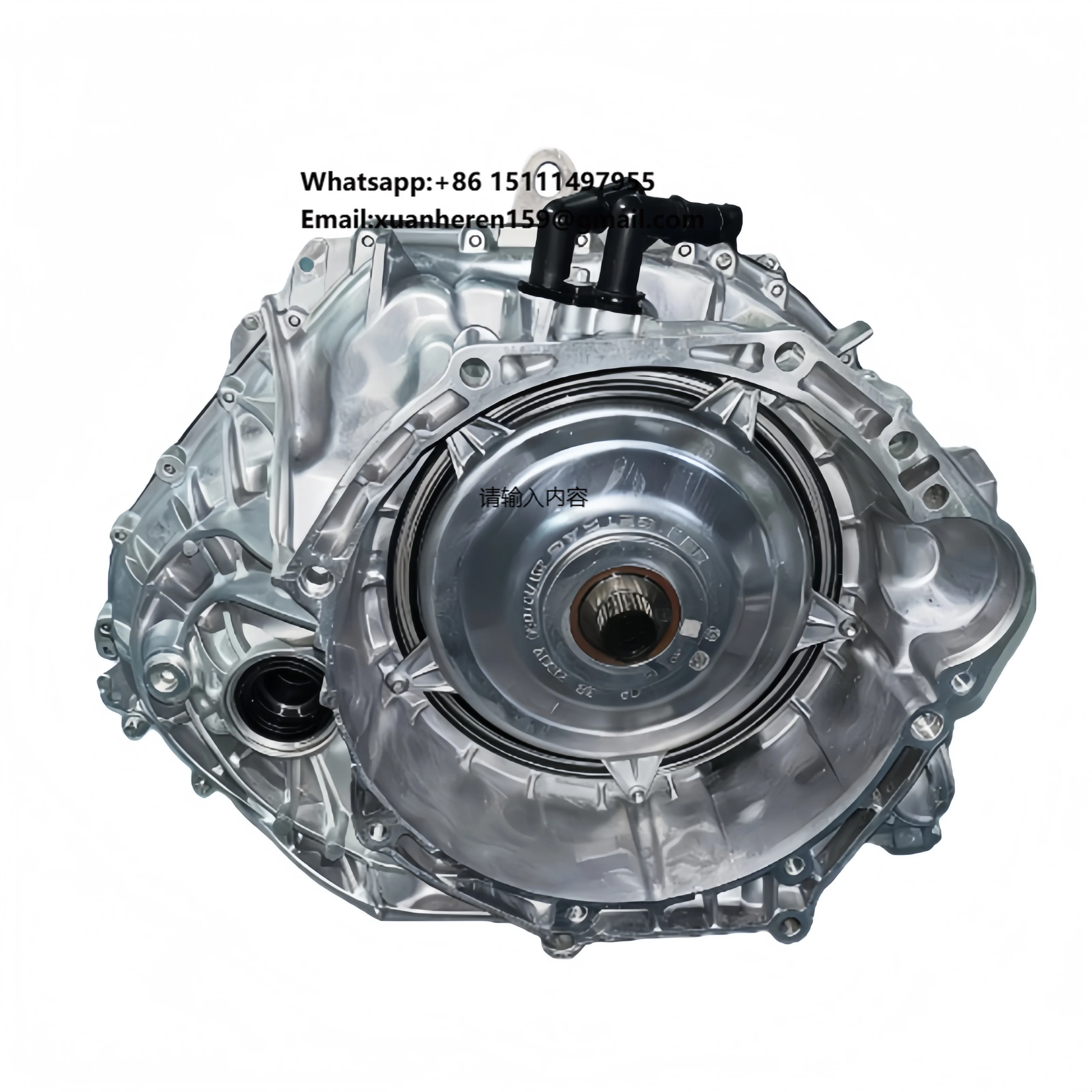 New 7DCT300 Automat…