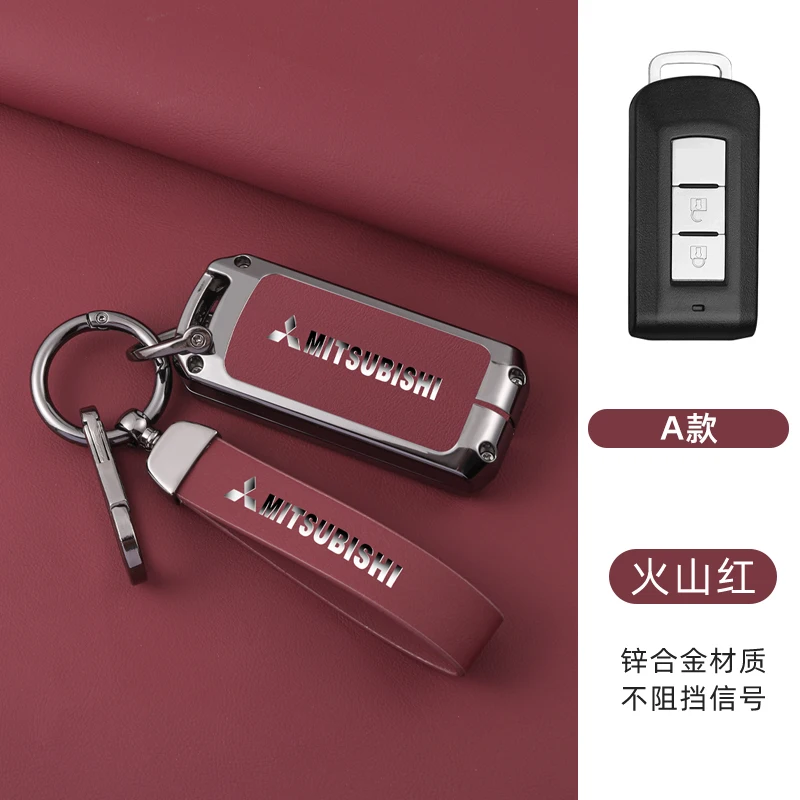 

2 Buttons Leather Car Smart Key Case Cover for Mitsubishi Outlander 2015 Pajero Sport 2020G Pajero Sport 3 Keychain Accessories