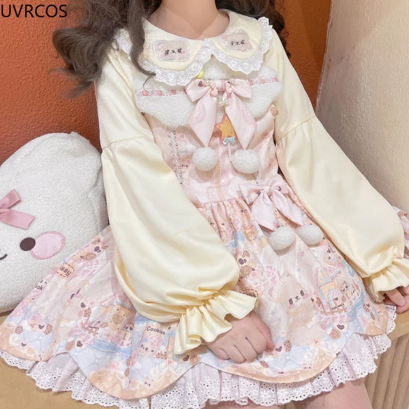 Camicetta giapponese Kawaii Lolita donna Cute Bear Ear ricamo Peter Pan Collar Puff manica lunga JK Basic camicie Casual Blusas Top