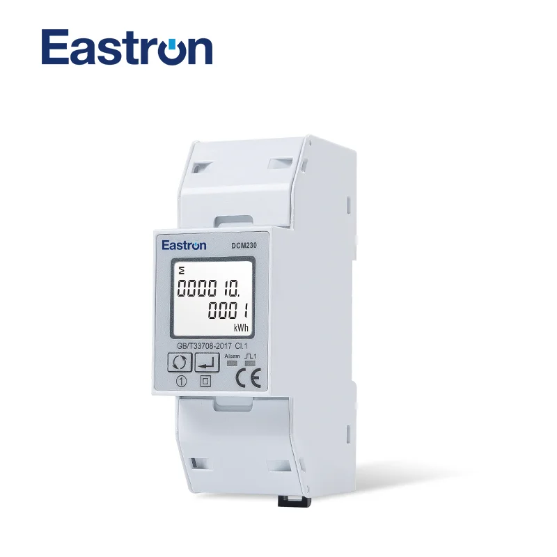 DCM230-2 9-40V DC Power Supply Multifunction Modbus Bi-directional Measurement LCD Display Din Rail DC Energy Meter