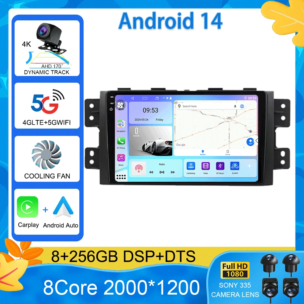 For Kia Borrego Mohave 2008 - 2016 Android 14 Car Radio Video Player Auto BT Multimedia GPS DSP Stereo No 2din DVD Carplay