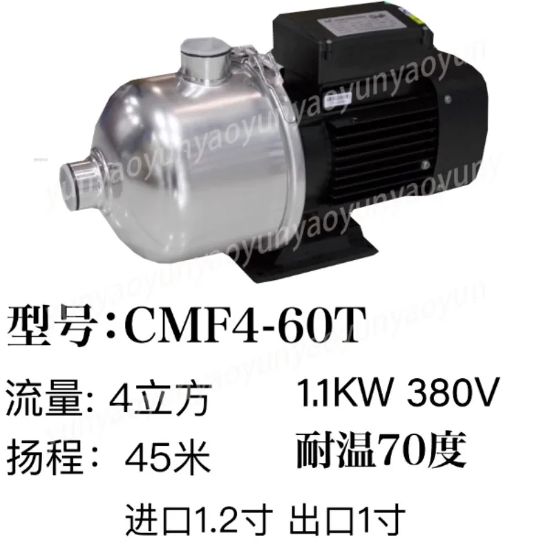

Многоступенчатый центробежный насос из нержавеющей стали CMF4-60T 380В для систем кондиционирования, циркуляции охлаждающей воды и повышения давления горячей воды